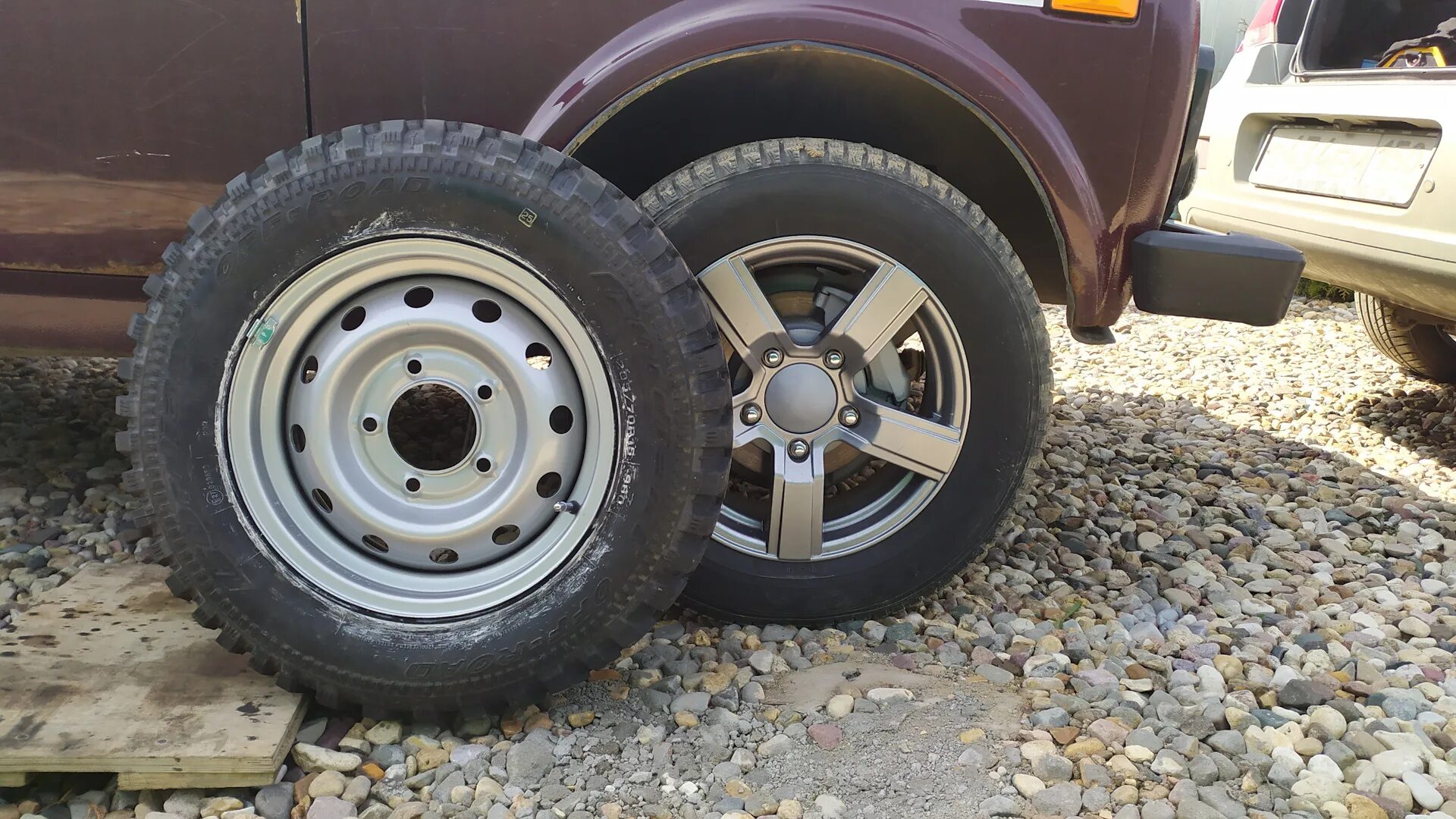 Кордиант 205/70/15. 205 70 Р15 на ниву. Cordiant off Road 205/70 r15 на ниву. 205/70 R15. Купить резину 205 75 15 на ниву