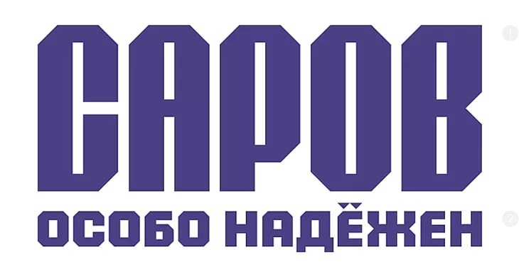Не особенно прочны и
