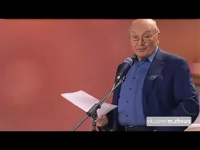 Жванецкий альтов. Жванецкий альтов. Жванецкий молодой. Жванецкий. Жванецкий альтов.