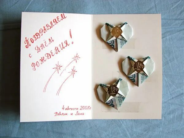 подписать открытку подруге. подписать открытку девочке. подпись открытки с днем рождения подруге. как оформить открытку подруге. подпись на открытке.