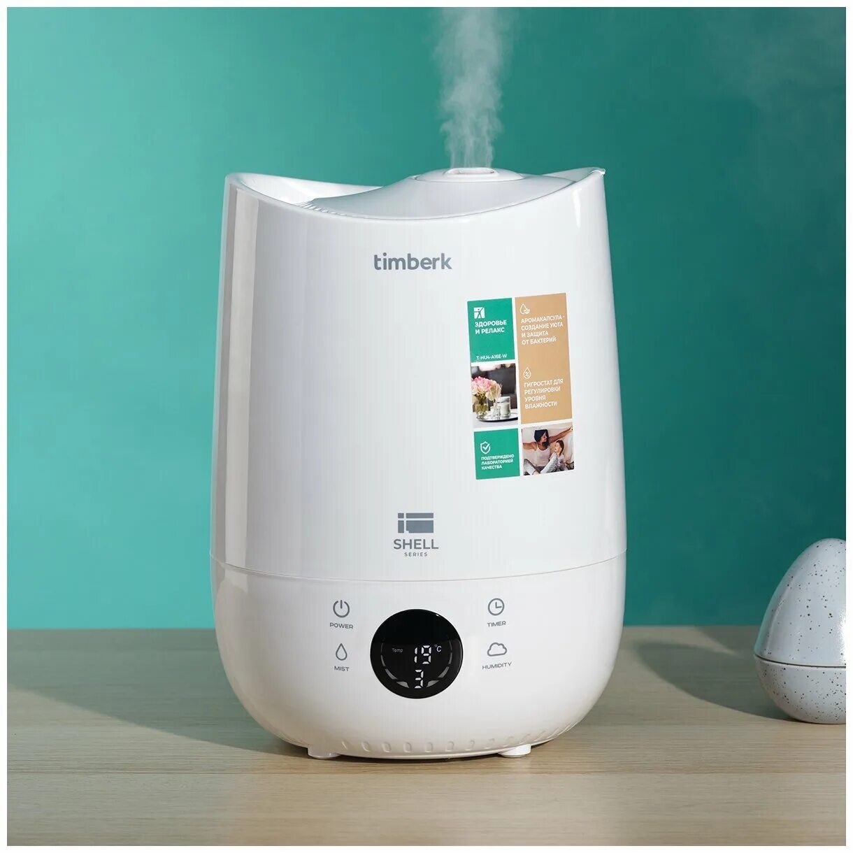 увлажнитель timberk thu ul 03. тимберк увлажнитель воздуха т hu4. увлажнитель воздуха timberk t-hu3. 4 a11m sv. воздухоувлажнитель timberk t hu 3.