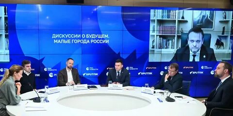 Начал дискуссию