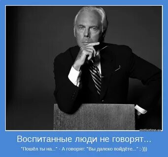 А что дальше сказать