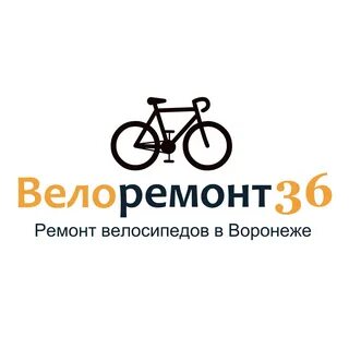 Ремонт велосипедов рядом