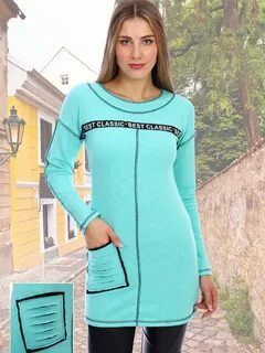 Туника женская с карманами