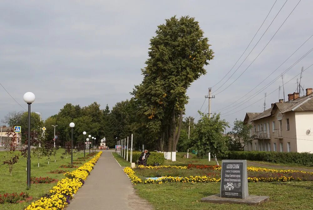 Гаврилов Посад площадь города. Город Гаврилов Посад Ивановская область. Аллея славы Гаврилов Посад. Гаврилов Пассат.