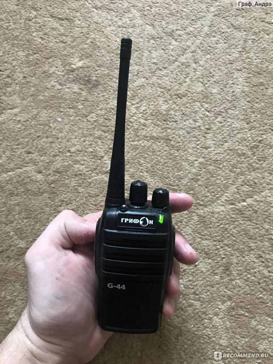 Грифон g44. Грифон рация грифон g-3. Радиостанция грифон g-44. Рация грифон g44 частоты каналов. Грифон g44.