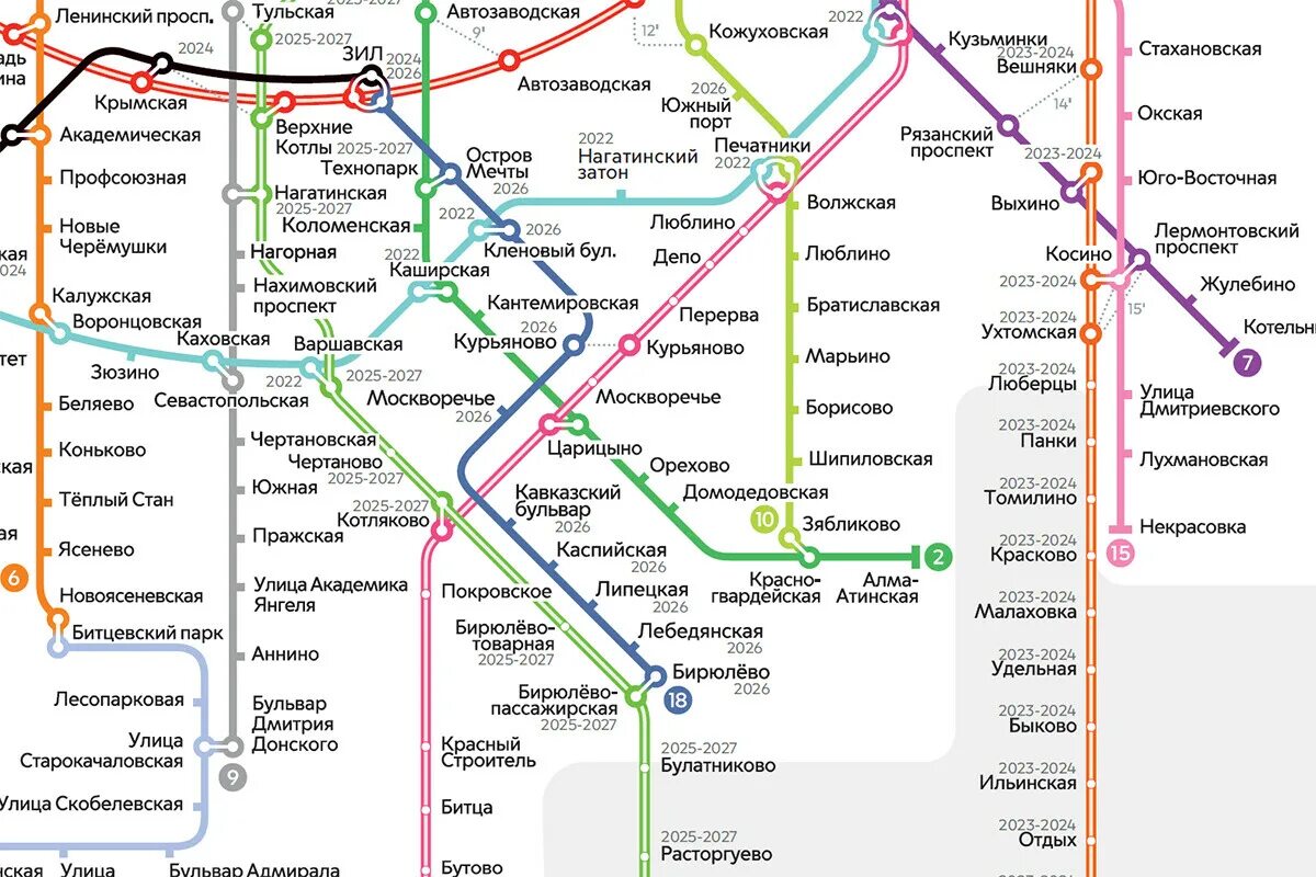 Схема метрополитена 2023 крупным планом. План метро Москва 2022. Карта Московского метрополитена 2022. Схема Московского метрополитена 2023. Карта метро 2022.