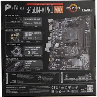 Mr9a pro max
