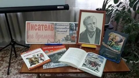 Читаем митяева