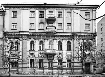 Н н вольская