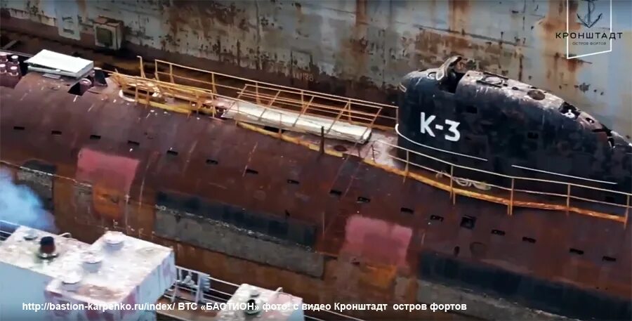 Остров фортов ленинский комсомол. Подводной лодки к-3 «Ленинский комсомол». АПЛ проекта 627 «Ленинский комсомол». АПЛ К-3 В Кронштадте. 627 К-3 «Ленинский комсомол»..