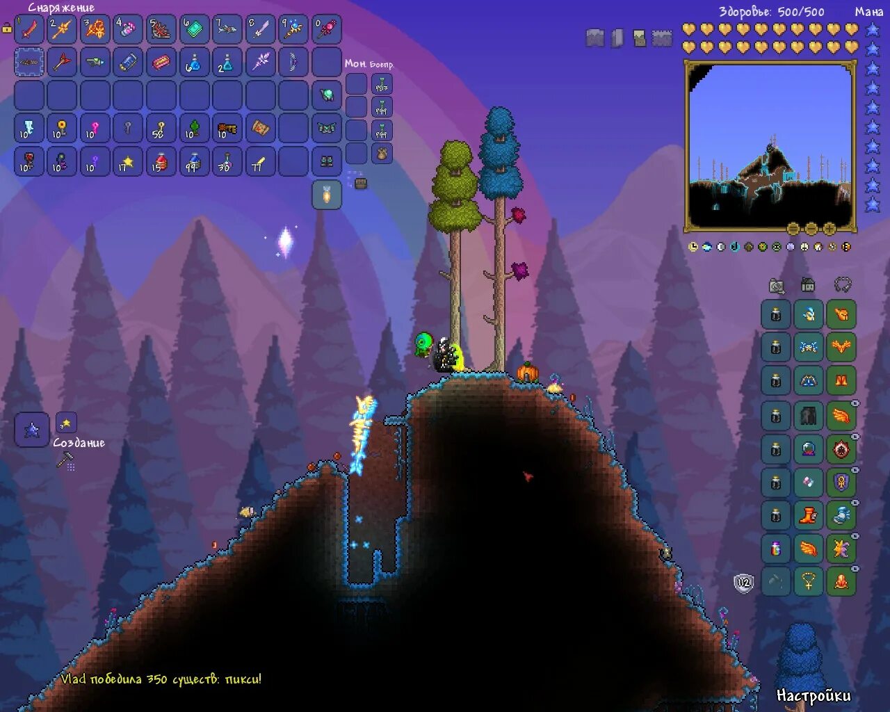 Terraria самое. Террария 1.2.12785. Террария 1.4.3. Террария 1.4.0. Террария версия 1.4.0.5.2.1.