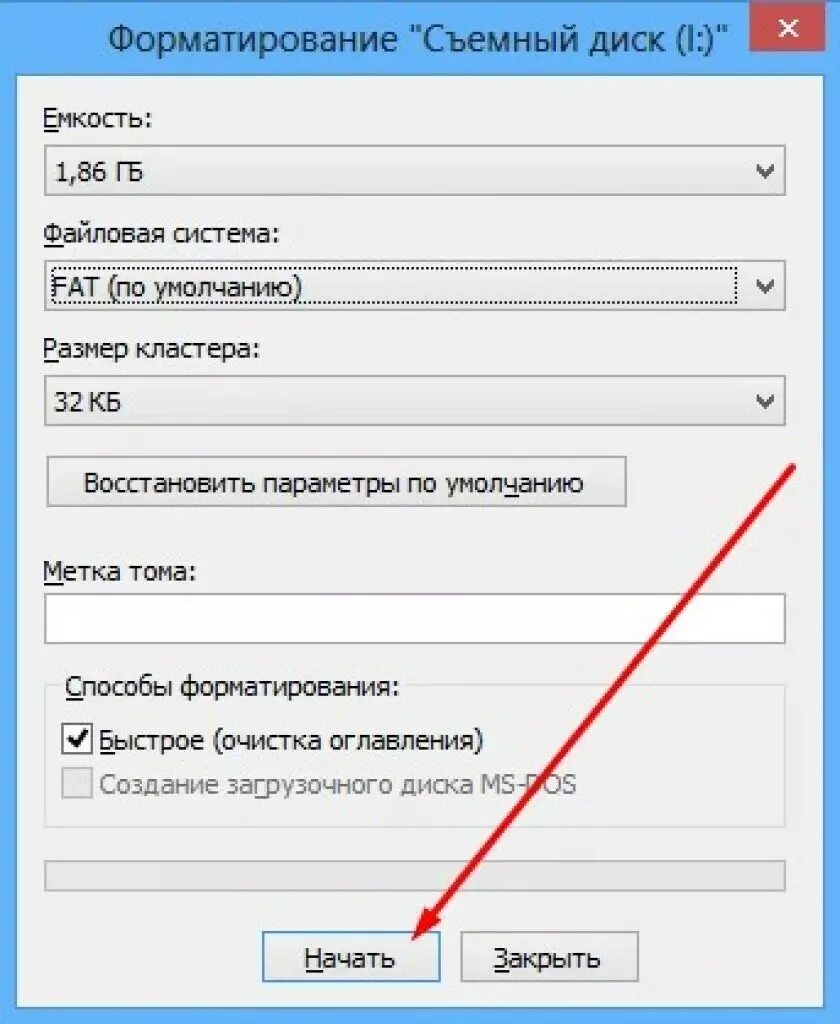 Форматирование флешки 32 ГБ. Форматировать карту памяти. Форматирование SD карты. Отформатировать SD карту. Лучше отформатировать