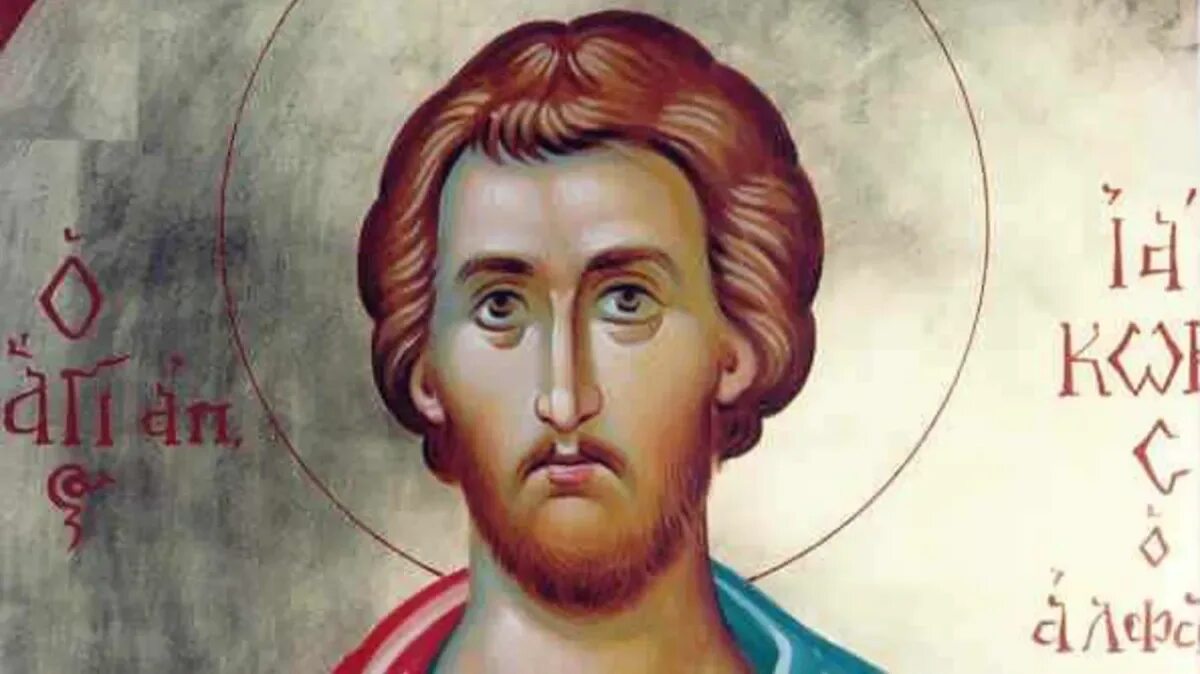 Алфеев иисус. Апостол иаков. апостола иакова алфеева. апостола иакова алфеева i иконы божией матери корсунская. икона апостола иакова алфеева.