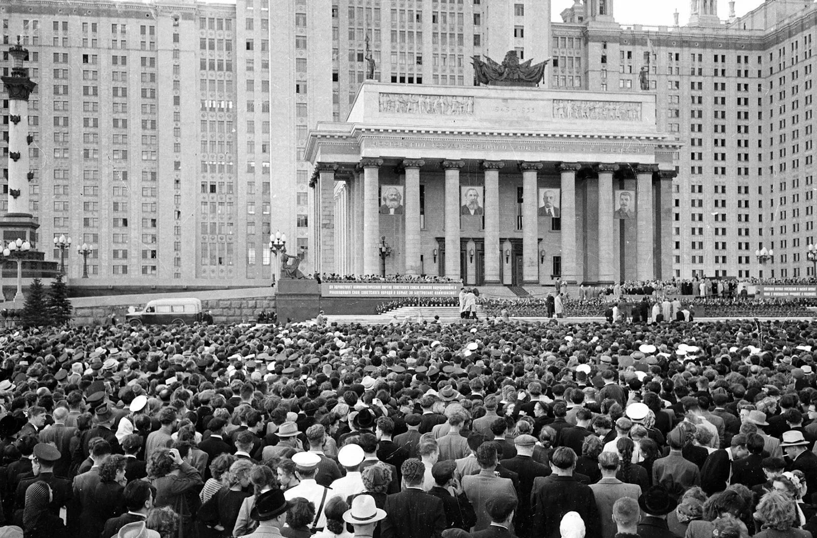 Мгу 1990. МГУ 1953 год. МГУ Ломоносова 1949-1953. Московский государственный университет 1953 год. МГУ В 1953г.