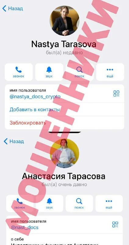 Telegram docs. Telegram docs