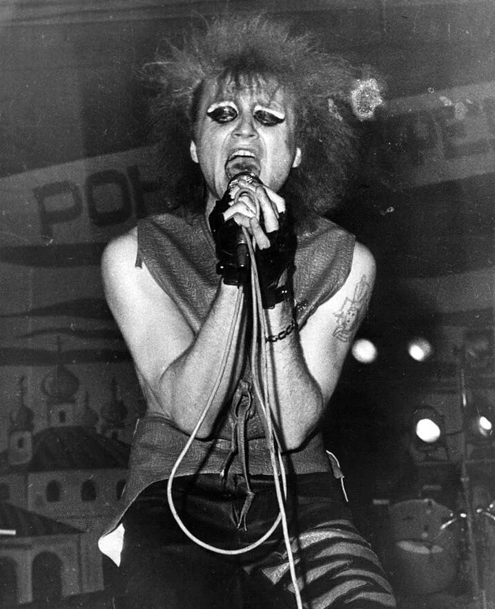 амальгама группа. Amalgama группа. амальгама группа улан-удэ. амальгама группа. амальгама группа.