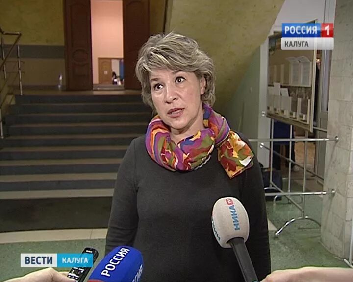 Управление образования калуга сайт. Лыткина калуга.