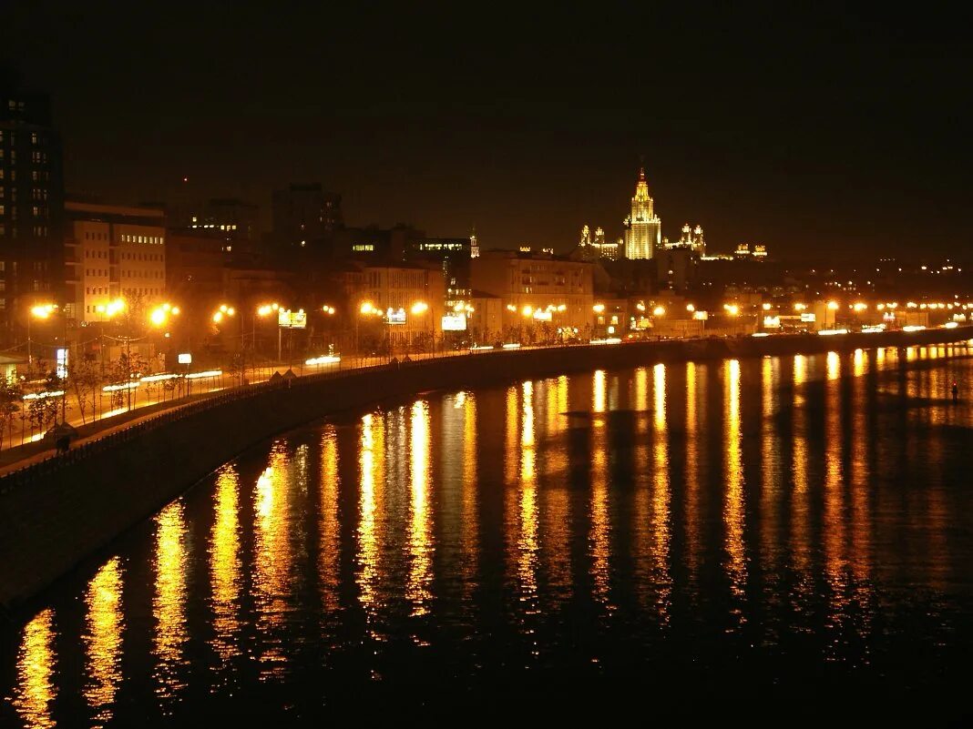 Аватарки москва. Ночная Москва Таганка. Набережная вечером. Вечерняя набережная Москва. Набережная ночью.