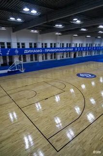 Спорткомплекс владивосток
