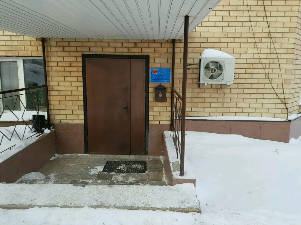 монтажник минск. монтажников 9 оренбург. ул монтажников 9 тамбов. монтажников 9. монтажников, 9/3.