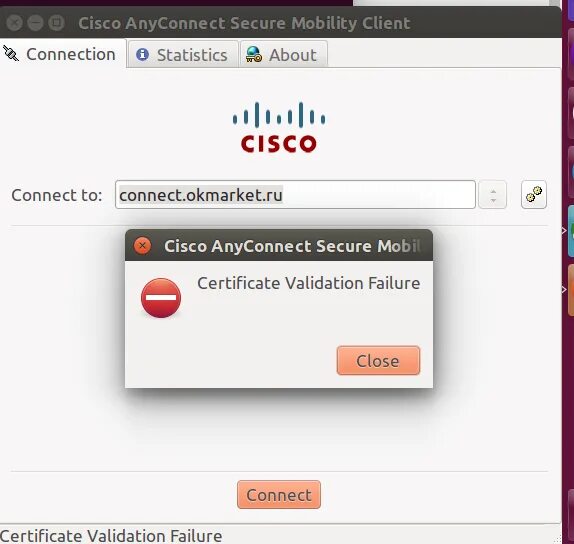 Certificate validation failure. Certificate validation failure Cisco ANYCONNECT. Cisco ANYCONNECT Certificate validation failure Windows 10. Cisco ANYCONNECT ошибка.