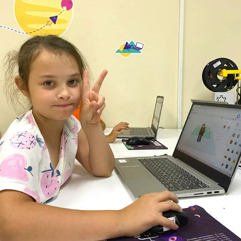 алгоритмика екатеринбург