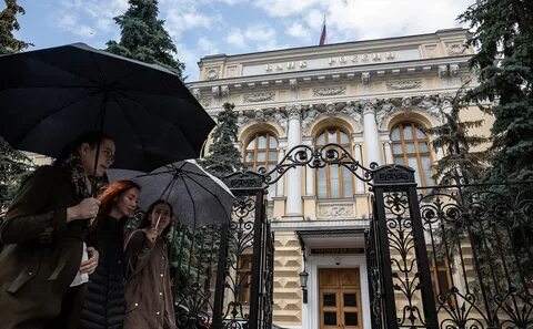 Банки годы жизни
