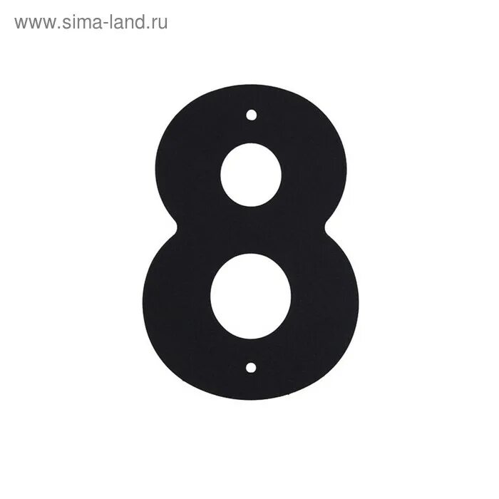 Тип 8 номер 1