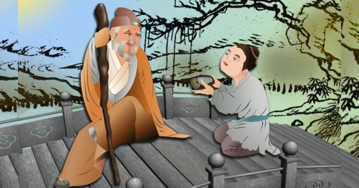 Уважение конфуций. Основополагающие учения конфуция. Высшая добродетель уважение к старшим конфуций. Школа сюй в древнем китае. Чему учил конфуций.