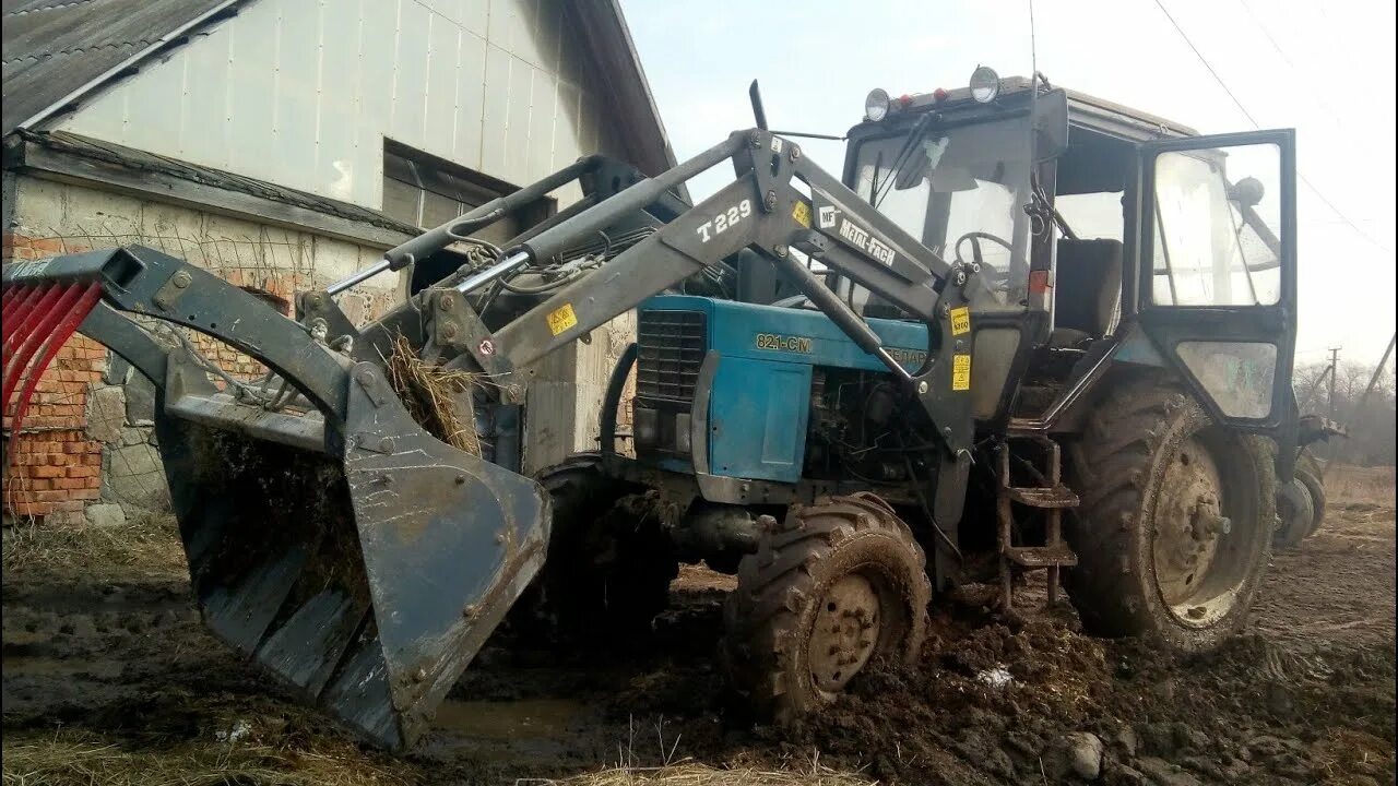 Сарэкс кун на 1221. Установка на трактор погрузчик. Мтз 82. Установка на трактор погрузчик. Установка на трактор погрузчик.