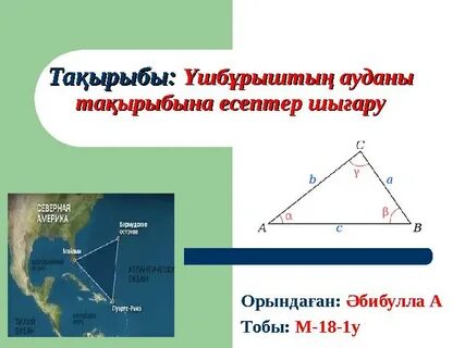 Порно ресейлік мотоциклдер өздерінің ғашығының мүшесін сорып алады