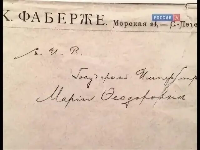 Петербург пастернак
