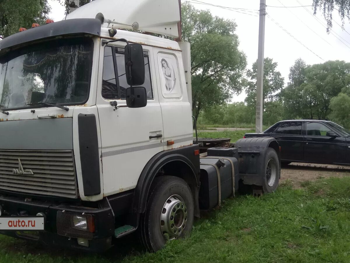 маз 54323 белый. маз бу московская область авито. маз 6422а8. маз бу московская область авито. маз бу московская область авито.