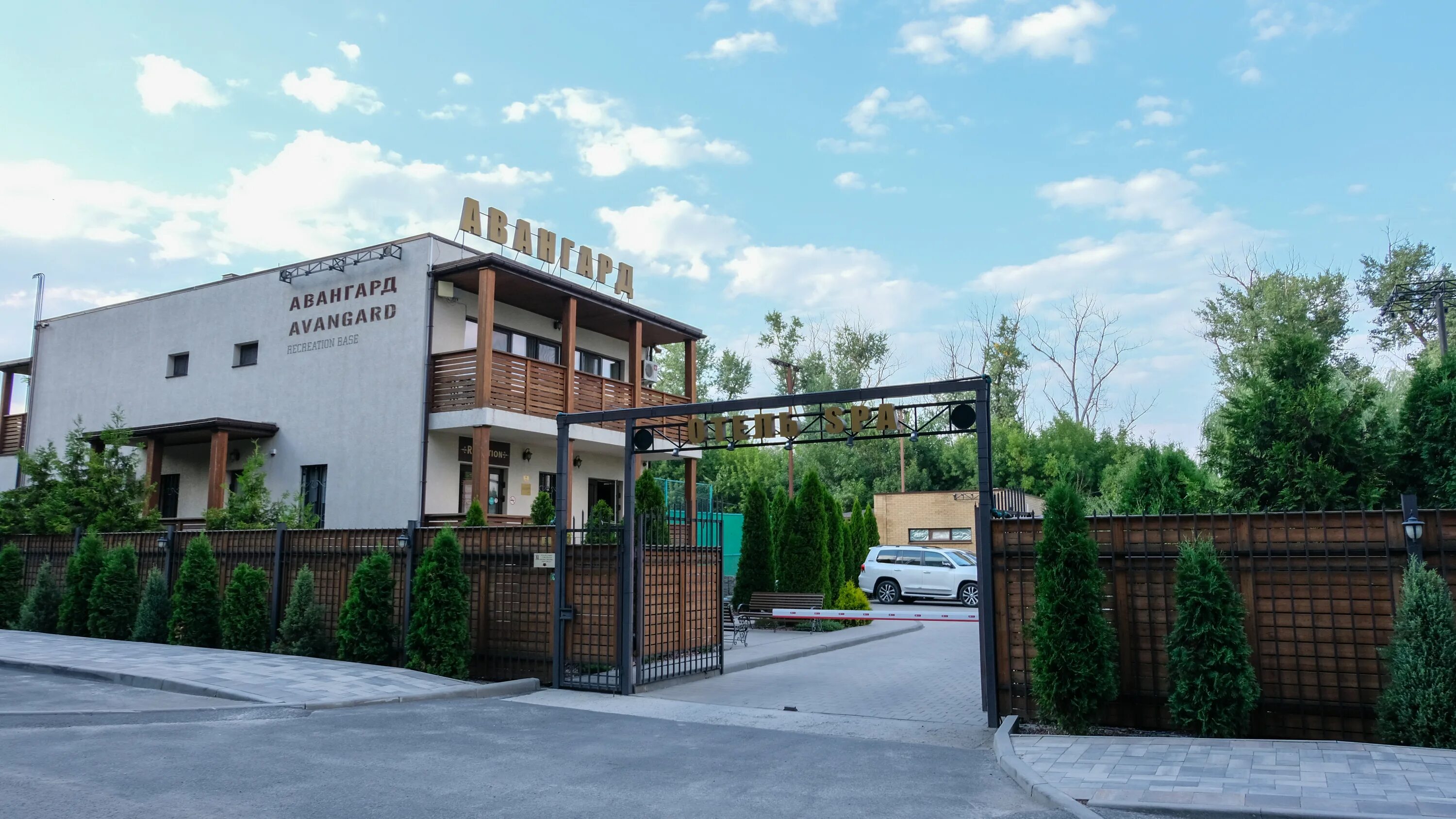 гостиница ростов левобережная. гостиница ростов левобережная. гостиница ростов левобережная. гостиница на левобережной. гостиница ростов левобережная.