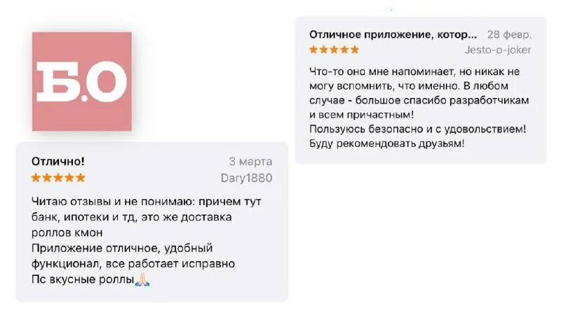 Как включить телеграмм. No caller id iphone. Очистить кэш в телеграмме. Как скрыть телеграмм на айфоне. Как скрыть телеграмм на айфоне.