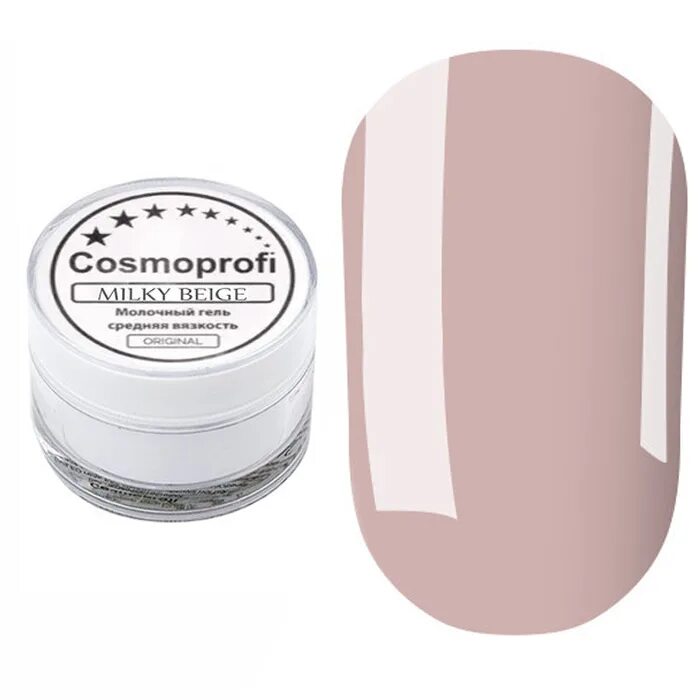 Cosmoprofi гель. COSMOPROFI молочный гель Milky Beige, 15 гр. COSMOPROFI гель Milky Ice Cream. Гель Космопрофи для наращивания. COSMOPROFI гель молочный, Milky nude - 15 гр.