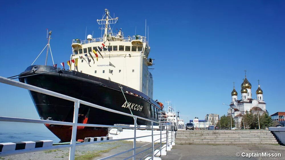 Морской порт Архангельск. Архангельск город порт. Архангельский морской Речной порт. Порт России Архангельск.