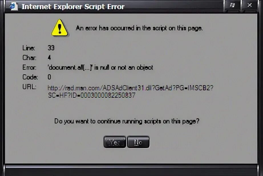 Explorer script. Скриптовые ошибки.