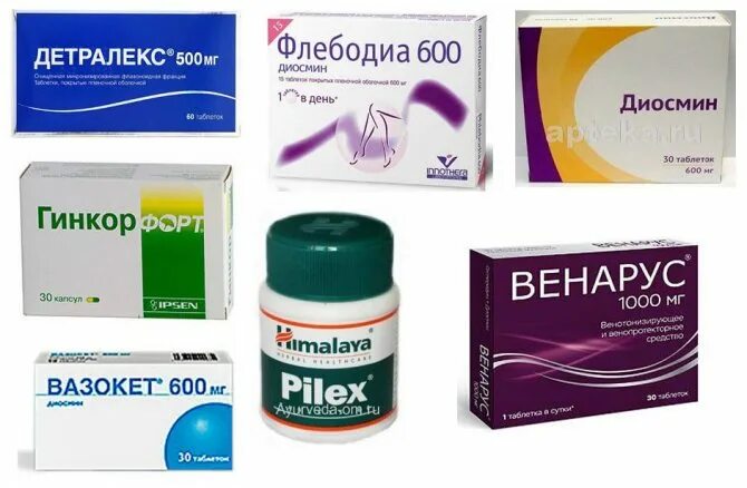 Топ от геморроя. Лекарство от геморроя. геморрой таблетки. таблетки при геморрое. лучшие препараты от геморроя у женщин.