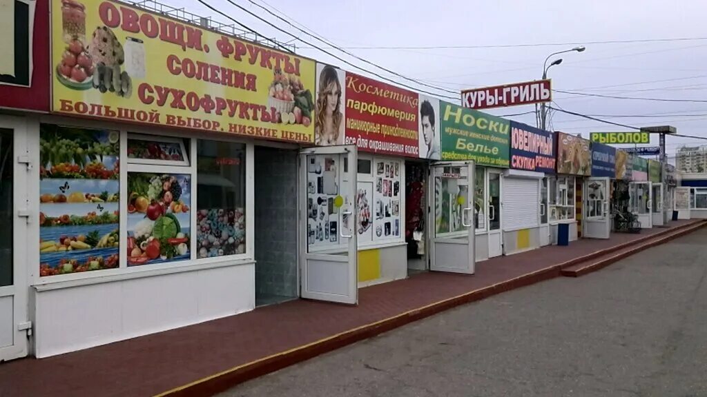 Плещеева 12а. Плещеева 11в центральная клиника района бибирево. Ул плещеева 4 корп 1. Плещеева, 4а. Плещеева 12 а get.