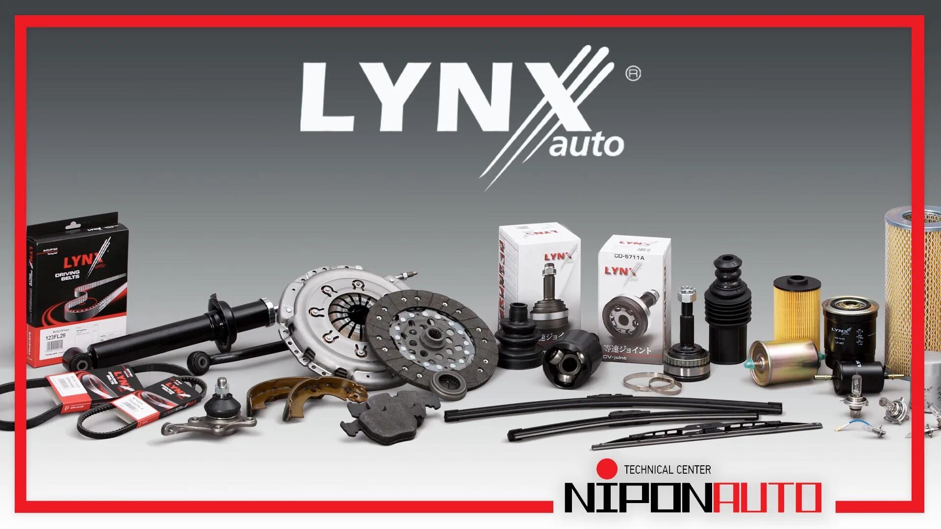 Фирма lynx. Фильтр масляный lynx lc-352. Тормозные колодки lynx отзывы. Sp-138 свеча зажигания 6mcjr10. Линкс упаковка.