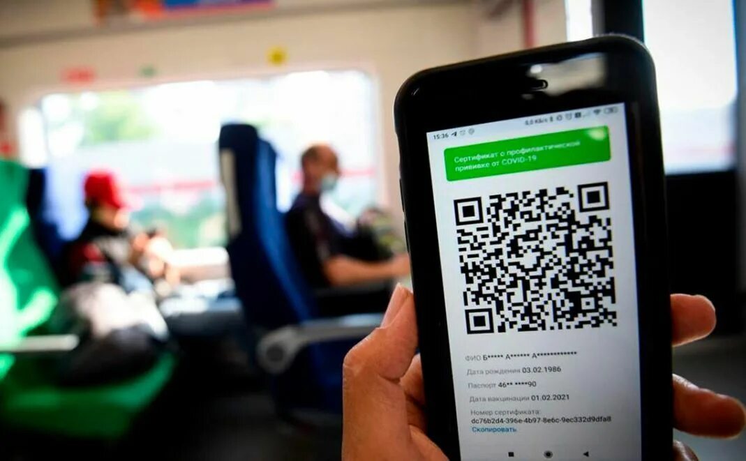 Qr код проезд в общественном транспорте. Qr код в общественных местах. qr коды в транспорте. qr в автобусе. qr коды в туризме.