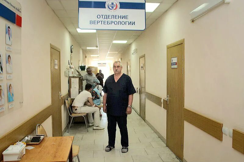 Больница 9 медсанчасть омск. Омск воровского 62/1. Омск ул воровского 62/1. Городская больница 7 омск. Медико-хирургический центр омск.