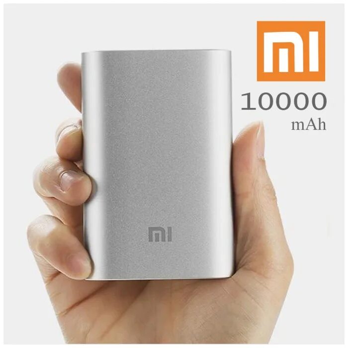 Повербанк Xiaomi 10000mah. Xiaomi mi Power Bank 10000. Повербанк Сяоми на 10000. Xiaomi Power Bank 10 000 Mah.