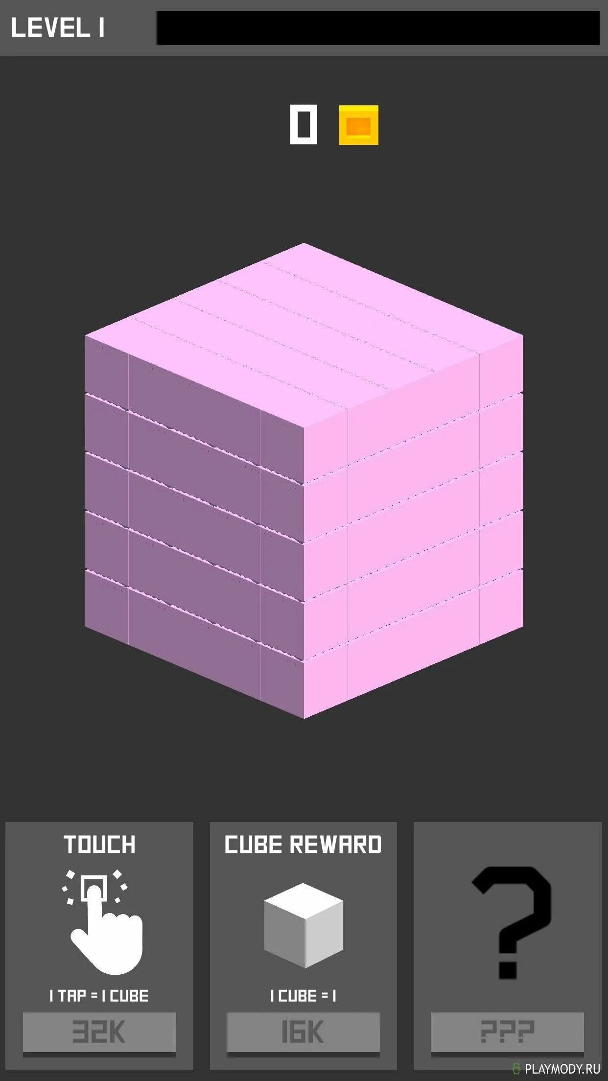 Приложение игра кубик. Игра куб. игра куб на андроид. cube приложение. игры с кубиками на андроид.