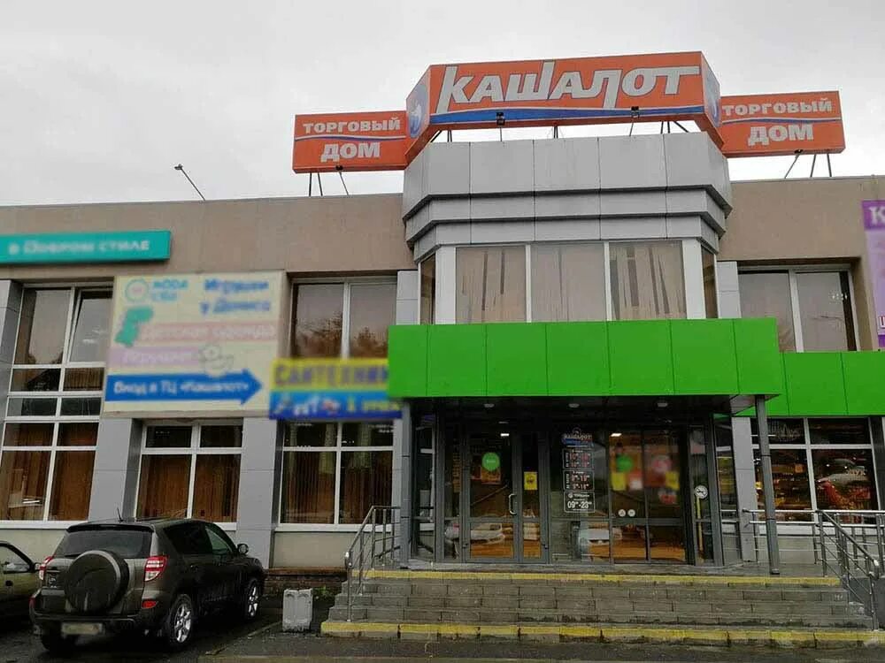 Davita комсомольская ул 26 2 фото Давита, мебель для кухни, 43, микрорайон Университетский, Иркутск Яндекс Карты