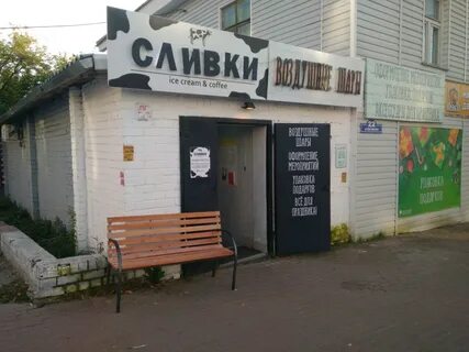Достоевского 22
