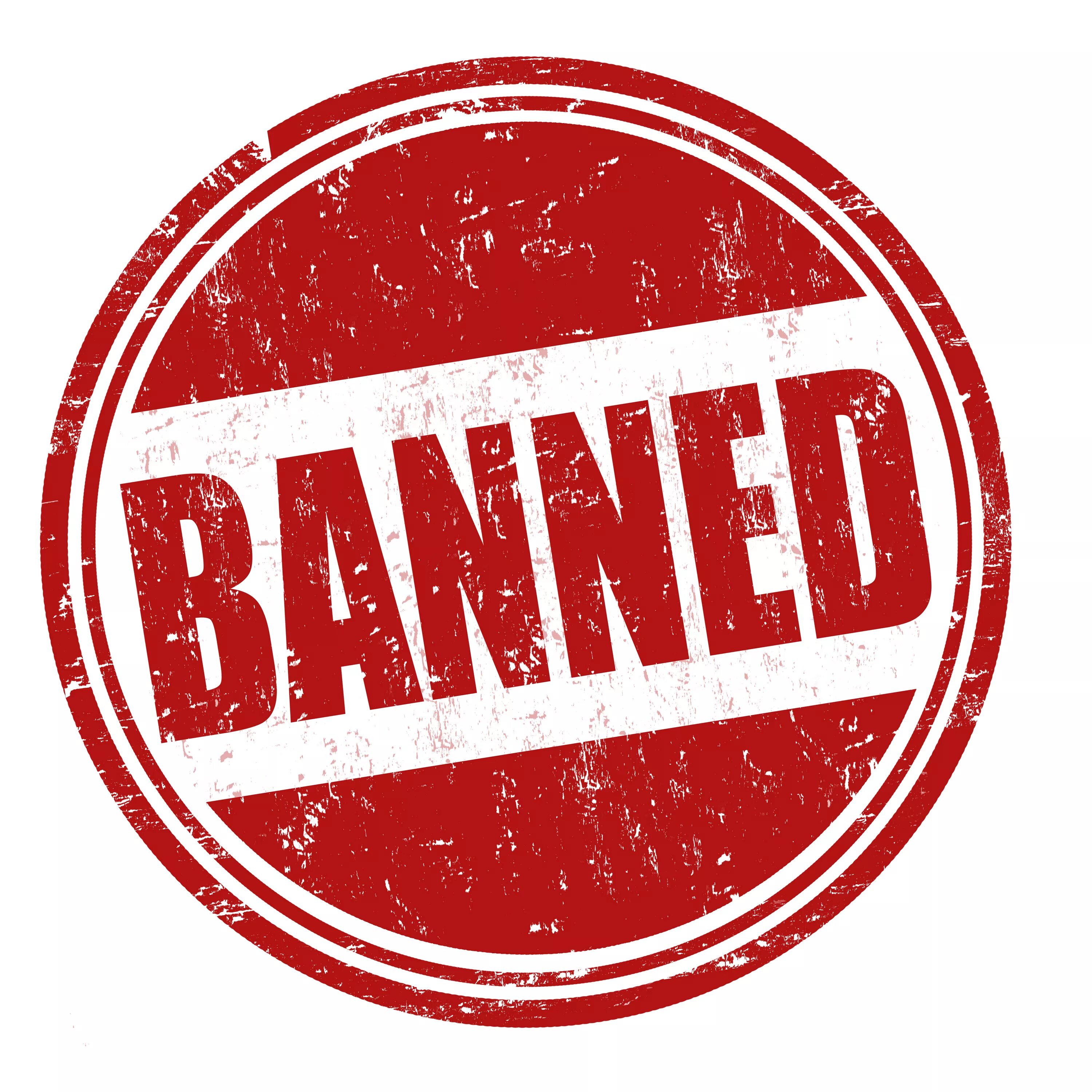 Ban icons. Значок бана. banned без фона. надпись banned. штамп бан.